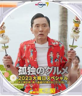 亚洲综合视频在线